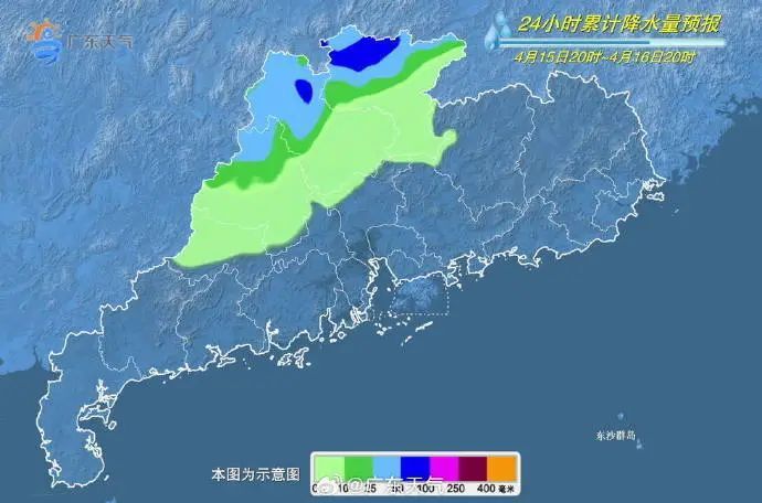 归昌乡最新天气预报