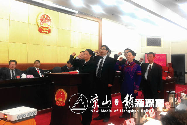 伊犁哈萨克自治州市环保局人事任命助力环保事业迈向新高度