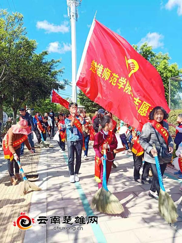 楚雄彝族自治州图书馆未来发展规划展望