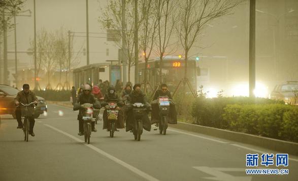 陈州回族街道天气预报更新通知