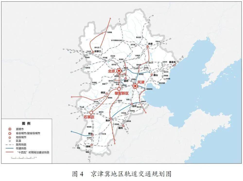 北湖区公路运输管理事业单位发展规划展望