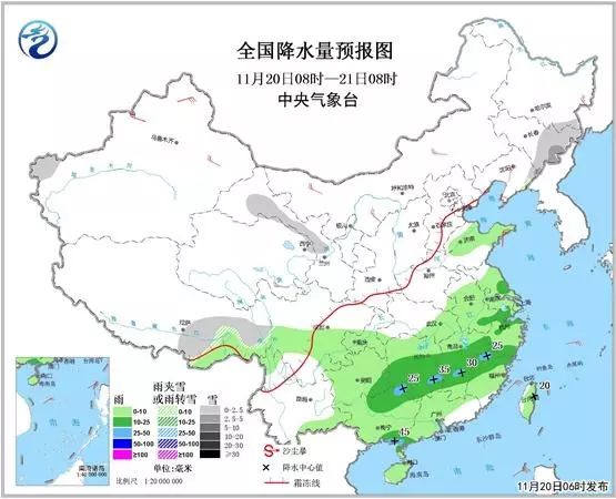 2025年1月13日 第28页