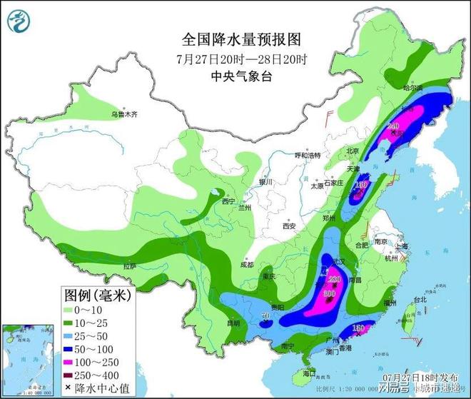 粤海街道天气预报更新通知