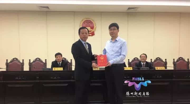 台州市首府住房改革委员会办公室人事任命揭晓，新领导层将带来哪些影响？