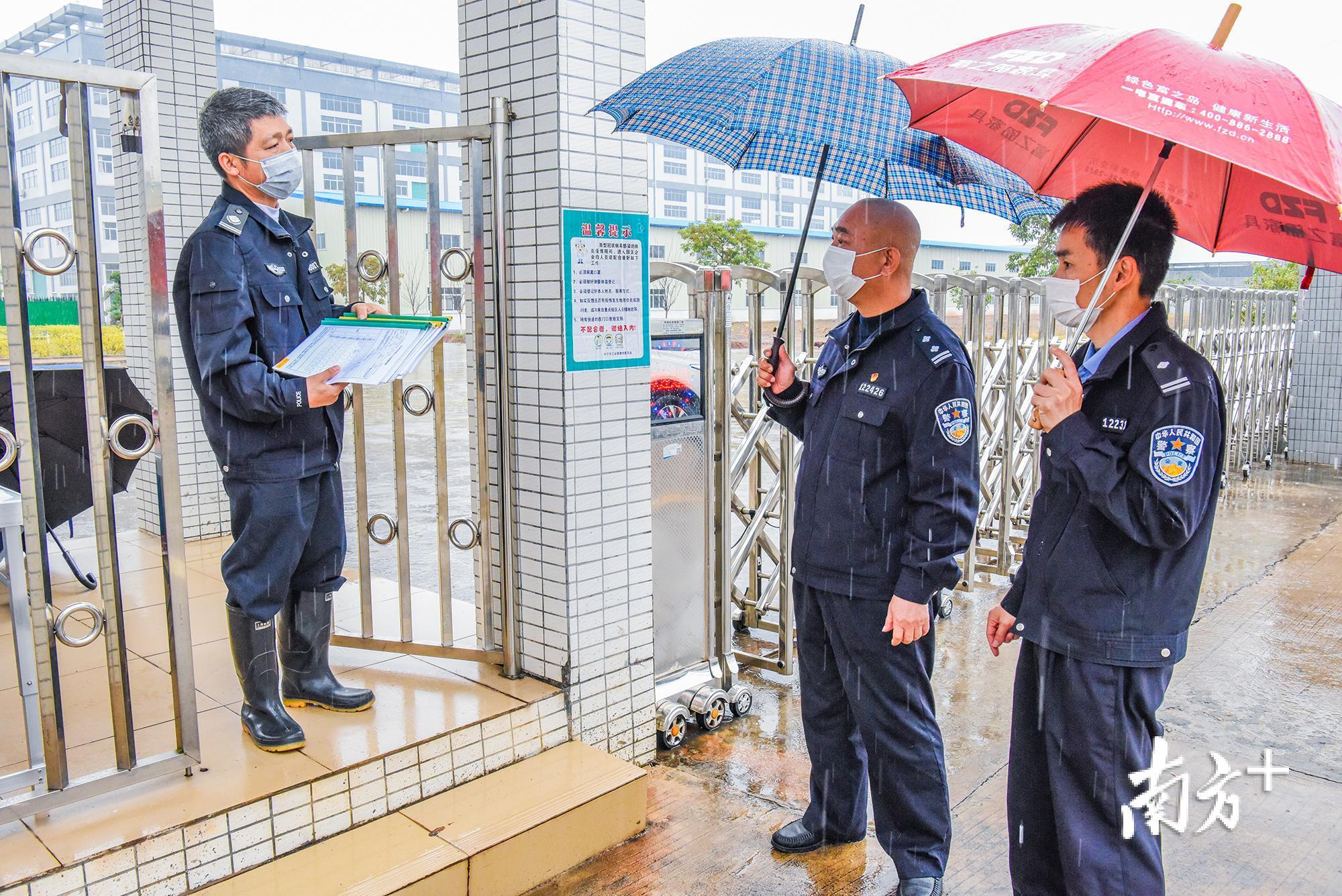 兴宁市防疫检疫站最新动态报道