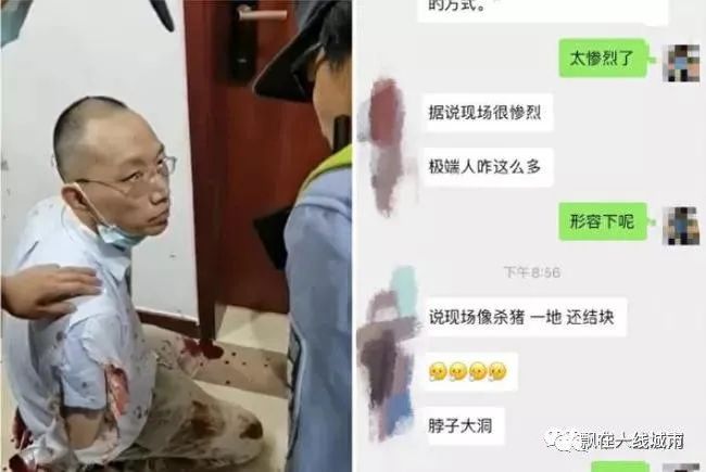 阜平县成人教育事业单位领导团队引领教育改革与发展新篇章