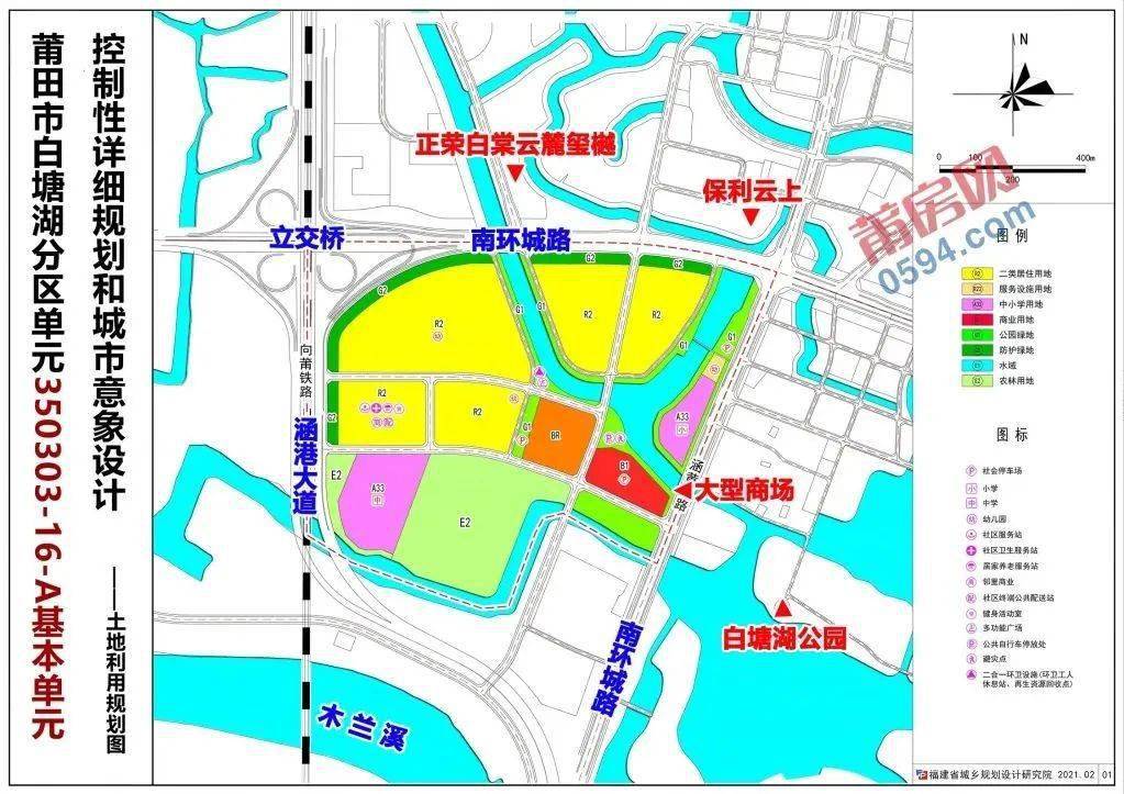 内湖镇最新发展规划揭秘，未来繁荣与生态和谐的蓝图塑造