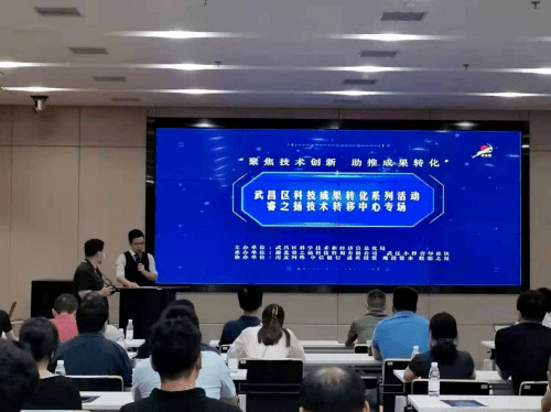 江津区科学技术和工业信息化局最新新闻发布