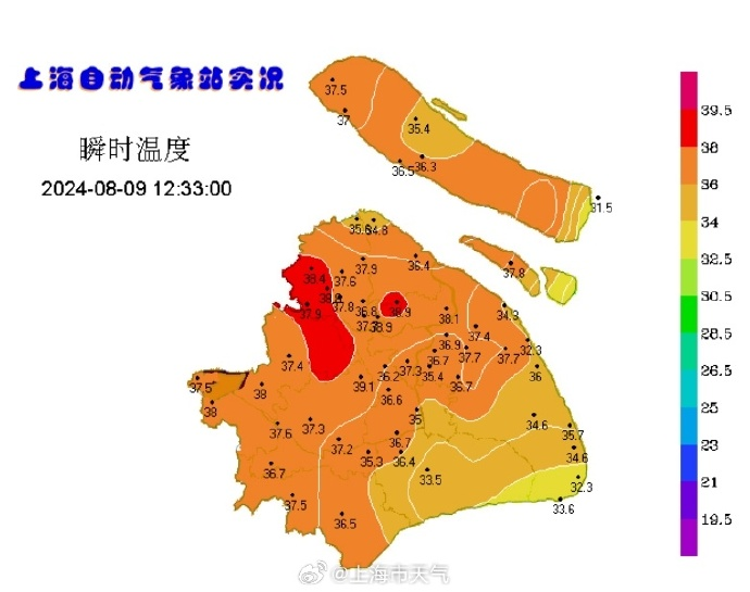 徐家汇街道天气预报更新通知