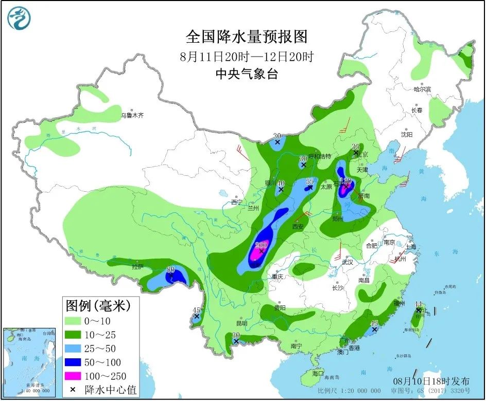 后宅街道天气预报更新通知