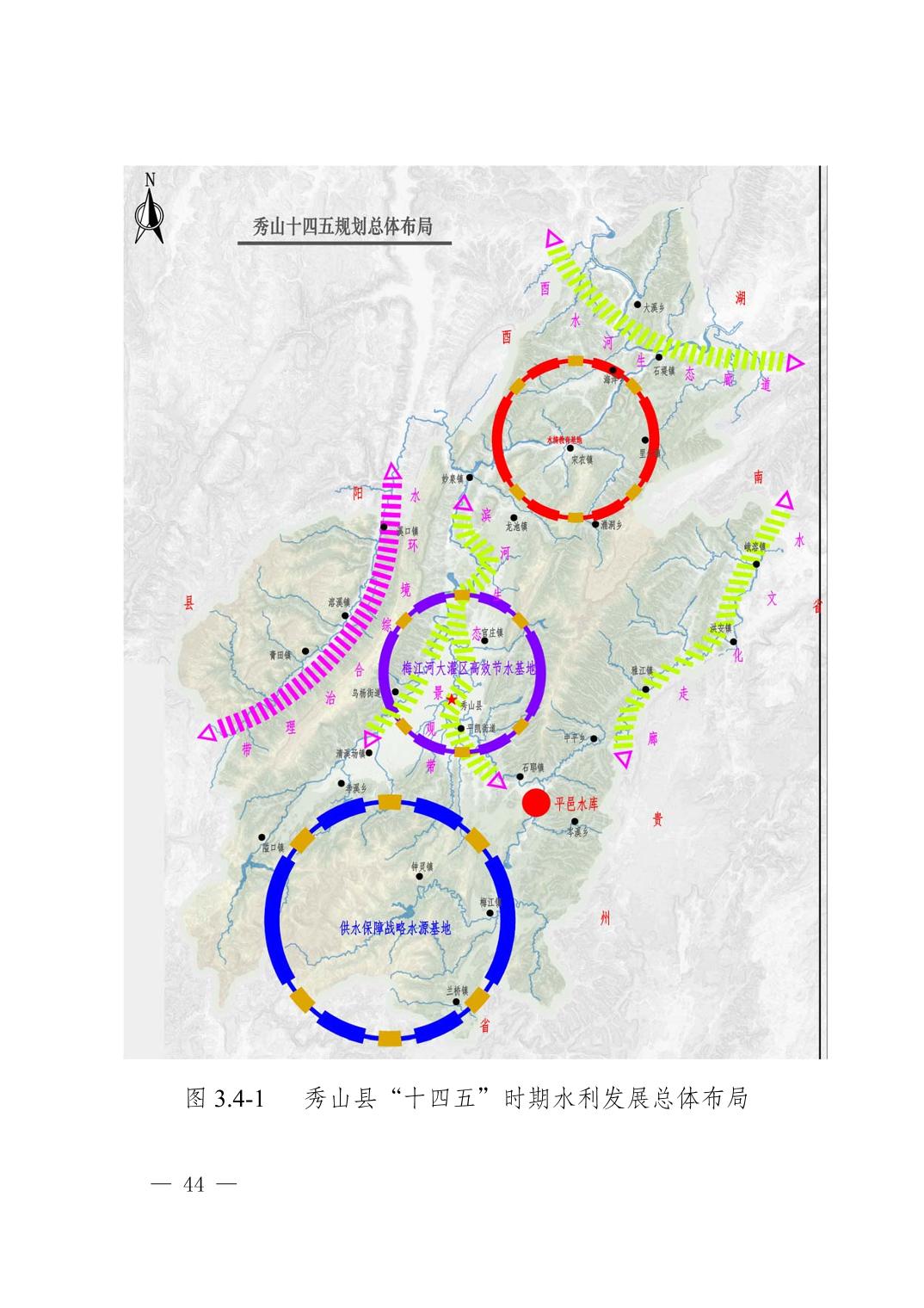 贵溪市托养福利事业单位未来发展规划展望