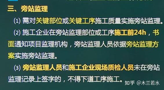 红山区公路维护监理事业单位发展规划展望