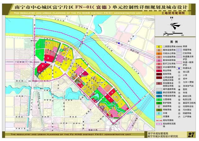 上高街道最新发展规划，塑造未来城市崭新面貌