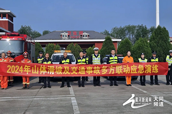 章旦乡最新交通动态报道